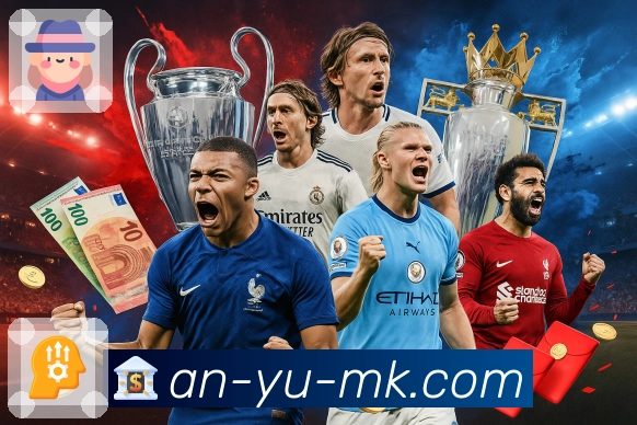 <strong>mk体育</strong>客服与支持团队