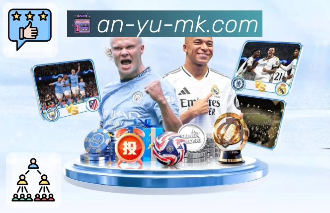 体育直播数据亮点 3